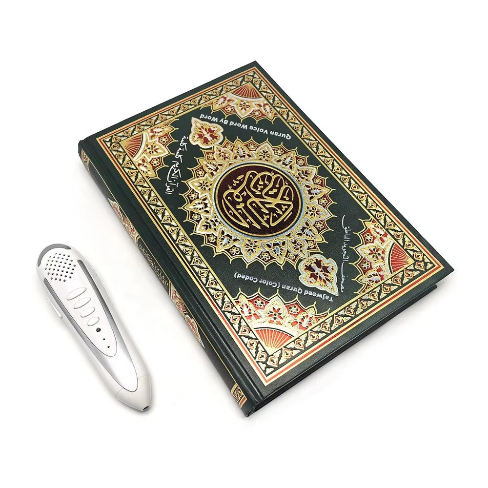 Electronic Quran Reader Pen, Electronic Reader Pen Word-by-Word Digital Rechargeable Holy Quran Recorder 25 Reciters and Languages 6 Books, Ramadan Gift for Kids Adults