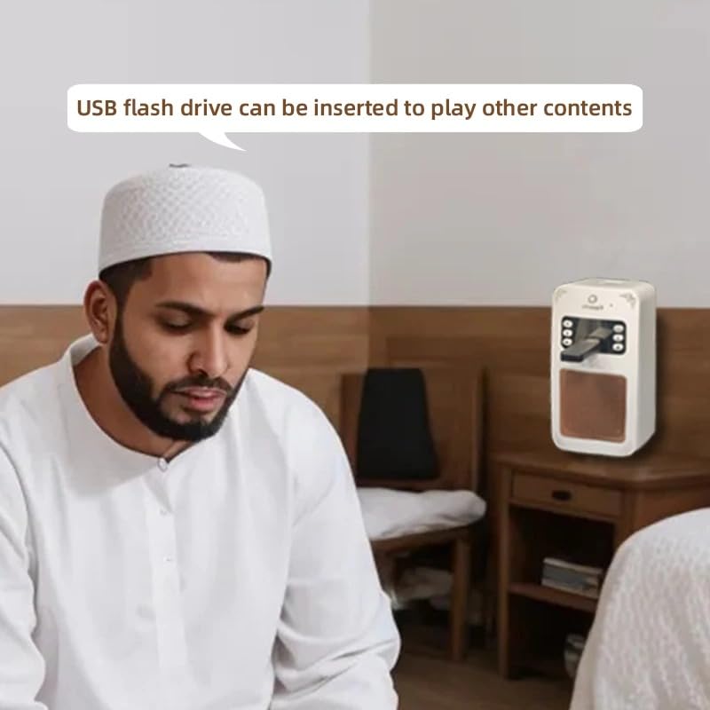 Equantu SQ-669 Smart Wall Plug Quran Speaker With Remote Bluetooth/Radio/Usb & SD