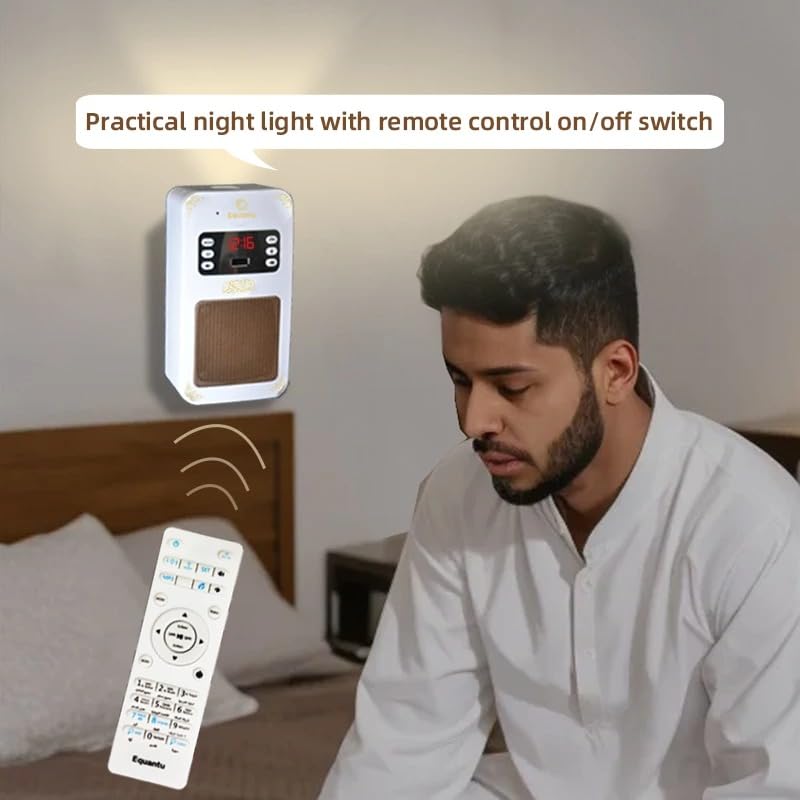 Equantu SQ-669 Smart Wall Plug Quran Speaker With Remote Bluetooth/Radio/Usb & SD