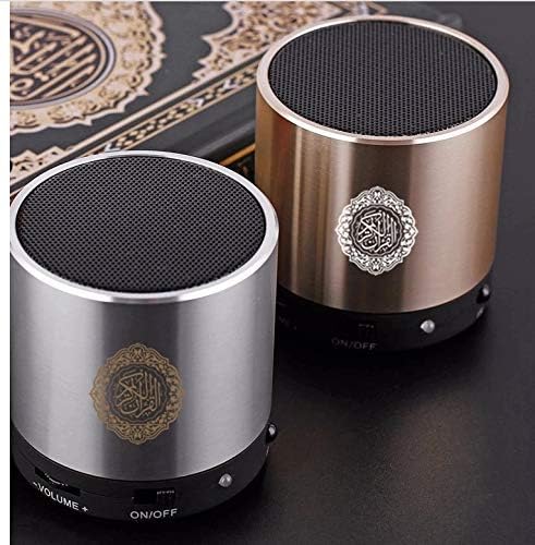 Remote Control Speaker Portable Quran Speaker MP3 Player 8GB TF FM Quran Koran Translator USB Rechargeable Speaker