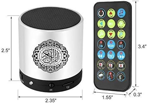 Remote Control Speaker Portable Quran Speaker MP3 Player 8GB TF FM Quran Koran Translator USB Rechargeable Speaker