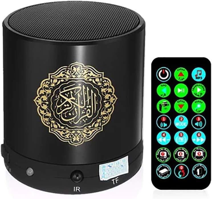 Remote Control Speaker Portable Quran Speaker MP3 Player 8GB TF FM Quran Koran Translator USB Rechargeable Speaker