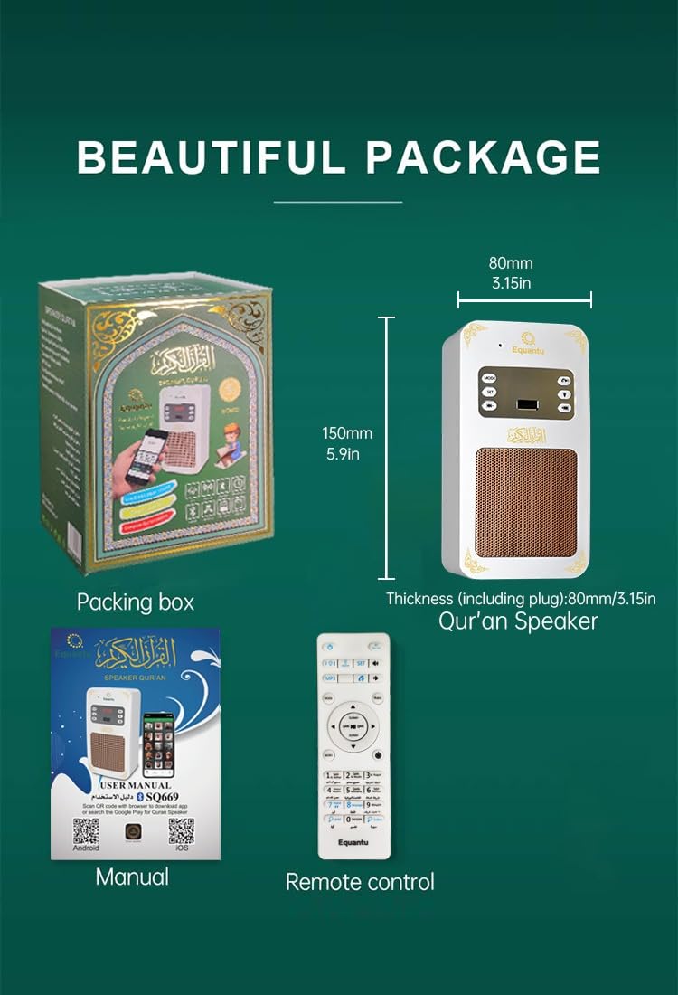 Equantu SQ-669 Smart Wall Plug Quran Speaker With Remote Bluetooth/Radio/Usb & SD