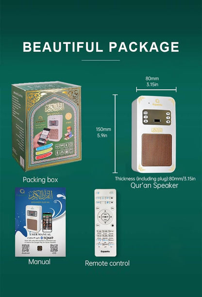 Equantu SQ-669 Smart Wall Plug Quran Speaker With Remote Bluetooth/Radio/Usb & SD